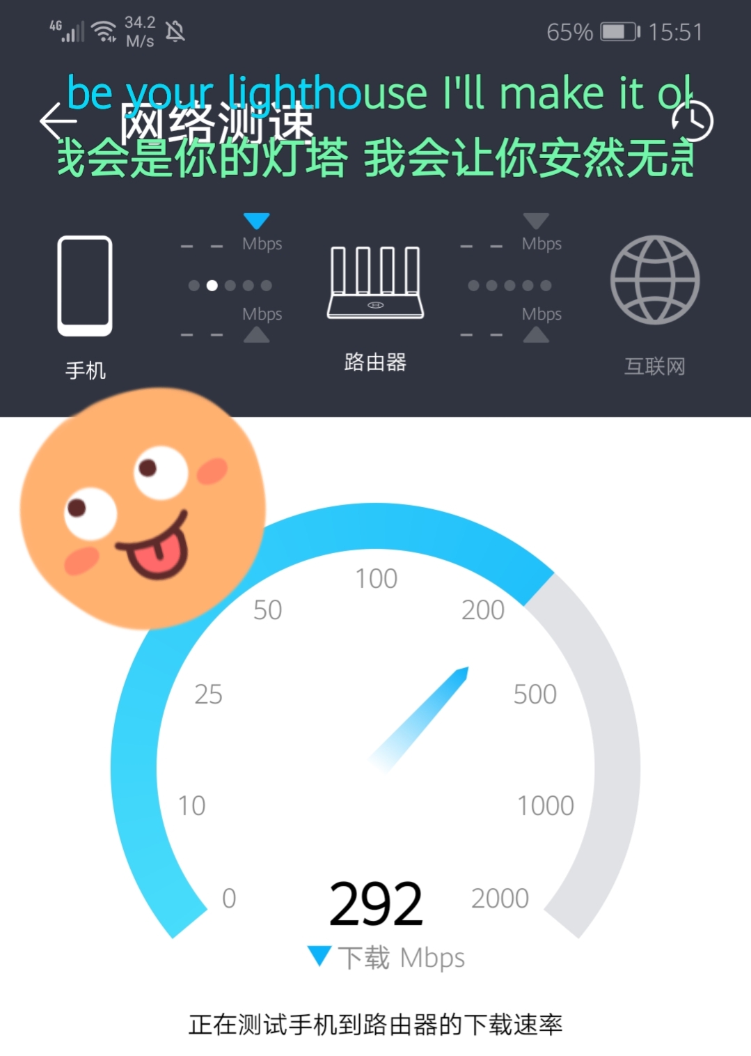 华为路由器ax3pro怎么修改密码,拼多多上的华为路由器是官方的吗