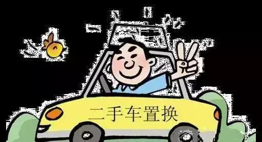 礼享新春,上汽荣威春季礼享购倒计时