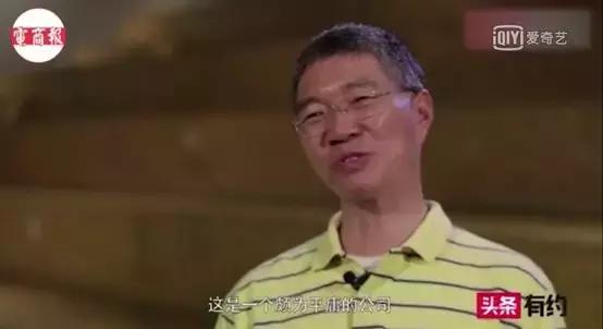 文化网红的衰落：这届韭菜不好割了