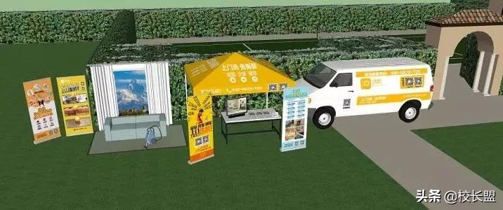 做地推活动时候怎样能顺便招生,地推如何更有效的吸引学员报名