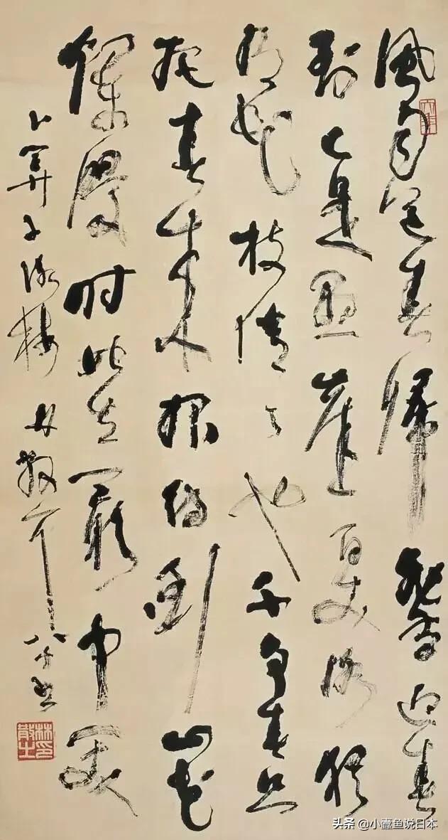 田英章书法与主流书法的区别,如何评价田英章的楷书