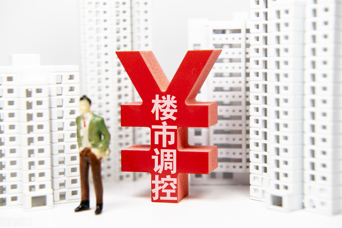 安泰城市理想的房子值得买吗,安泰房价