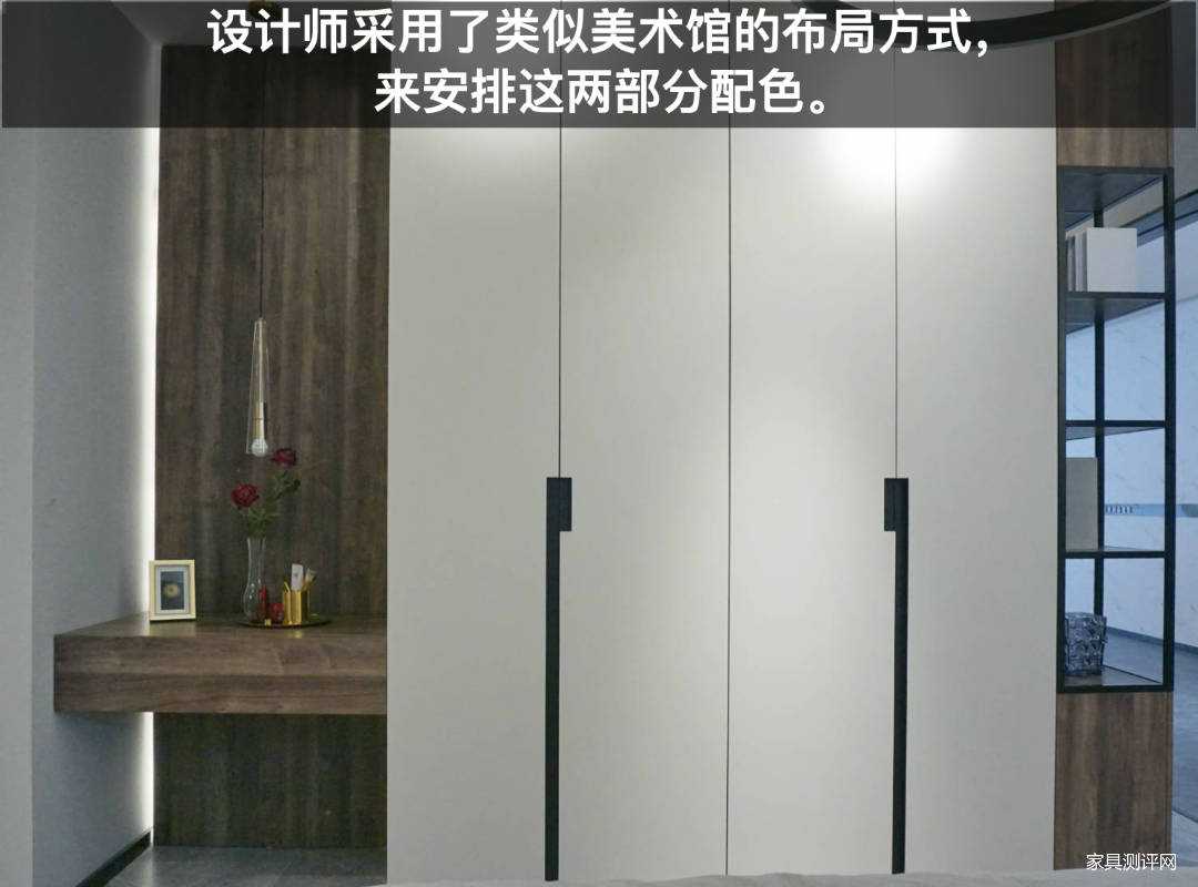 莱茵艾格全屋定制中式风格衣柜,莱茵艾格家具