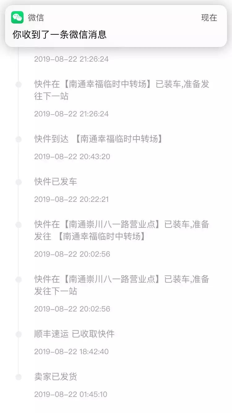 假货都是哪里的,假货都是从哪里进来的