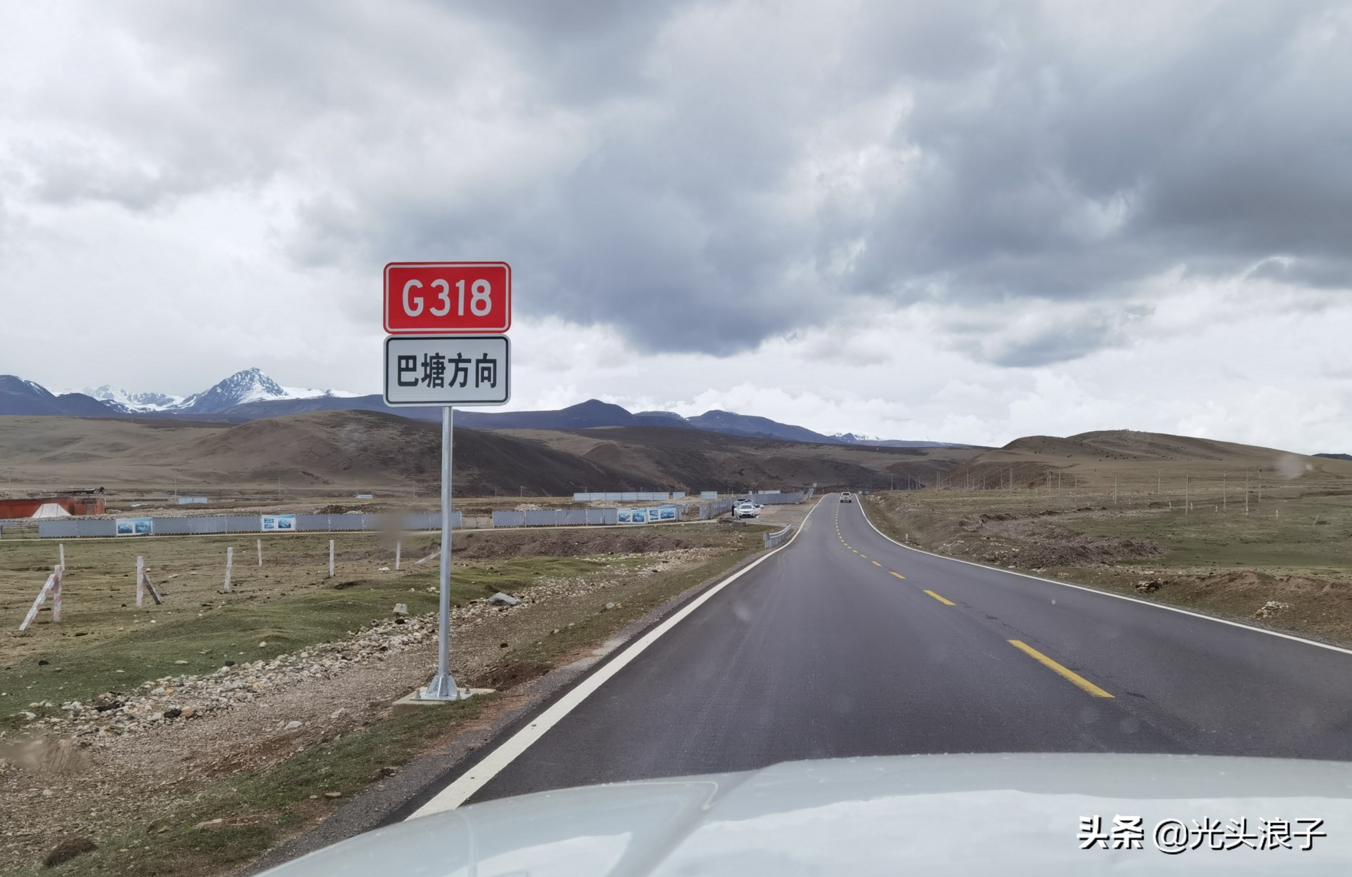 g317川藏北线路况,g318川藏线进藏路况