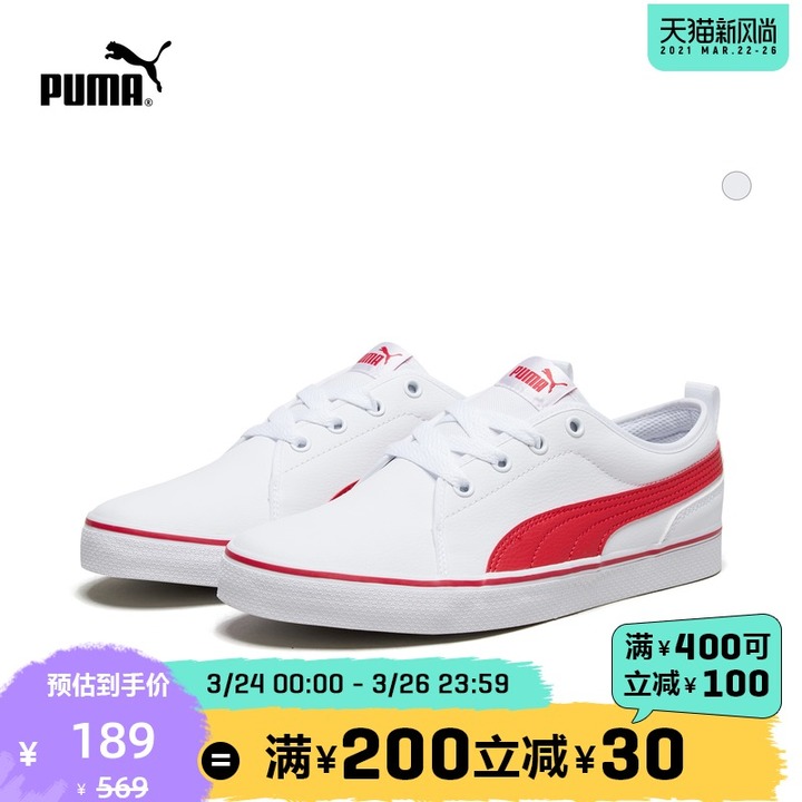 德训鞋哪个款式好看,运动鞋推荐德训鞋