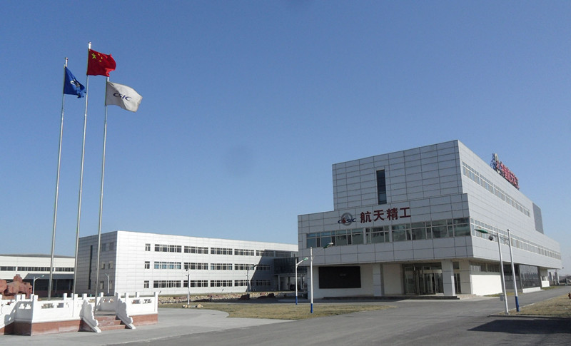 入驻信阳的6大世界500强央企,豫商世界500强