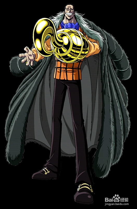 海贼王所有王下七武海实力排名,海贼王十大海军上将