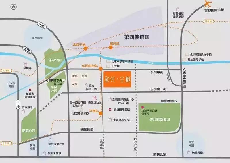 双11特惠购房季,买房不要错过双11