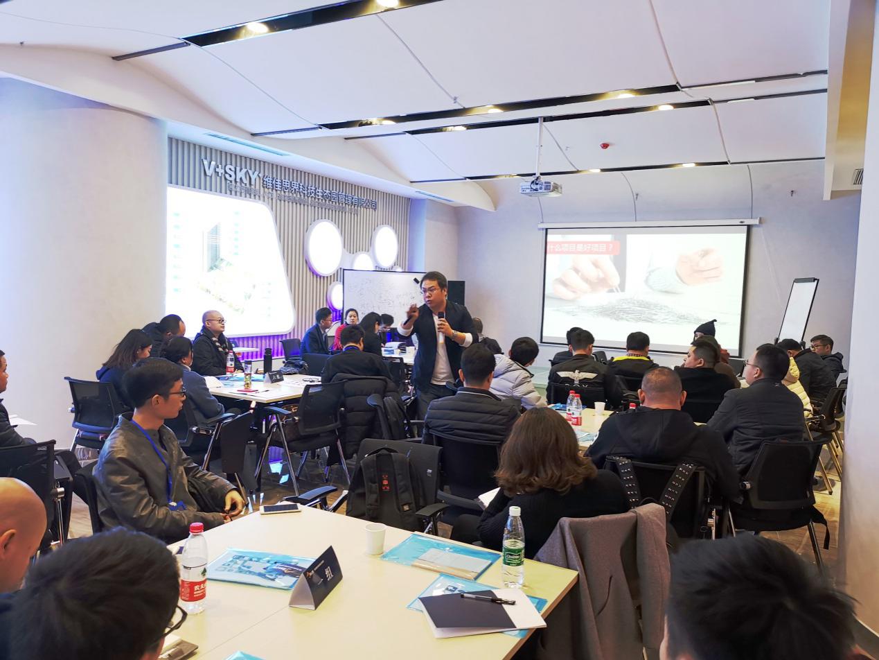 创业营销特训营黄埔,武汉市创业培训