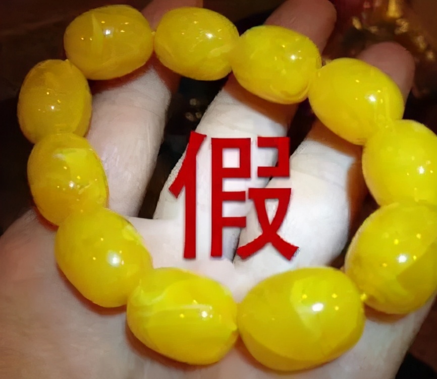 沙星蜜蜡,水贝之星蜜蜡