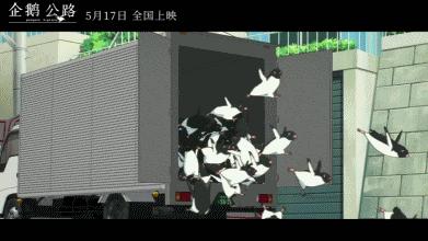 夏天就该看这部电影啊！！！