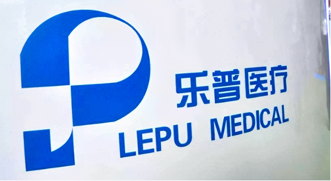 乐普心脏支架多少钱,心脏支架医保最新价格