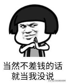 大学最烧钱专业,大学10大烧钱专业排行榜