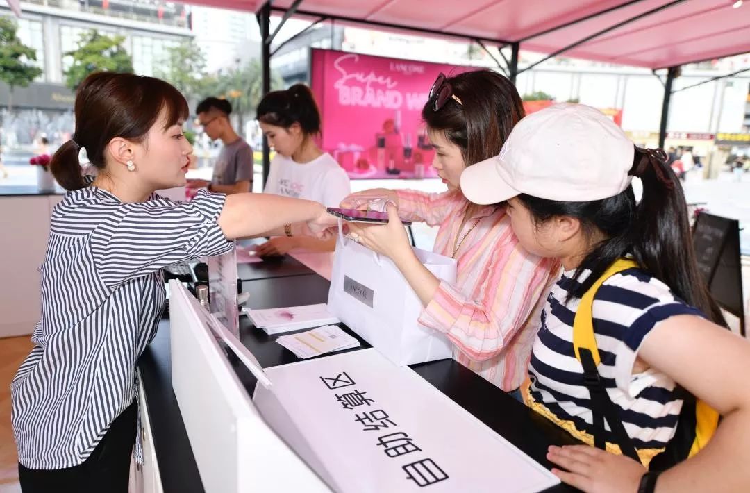 兰蔻预售和现售,兰蔻雅诗兰黛礼盒