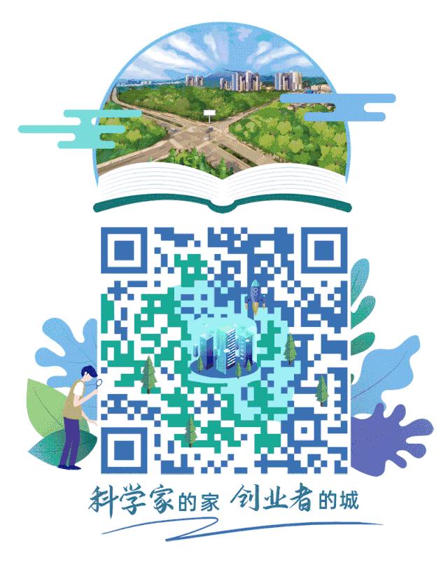 回望创业,回望创投发布会