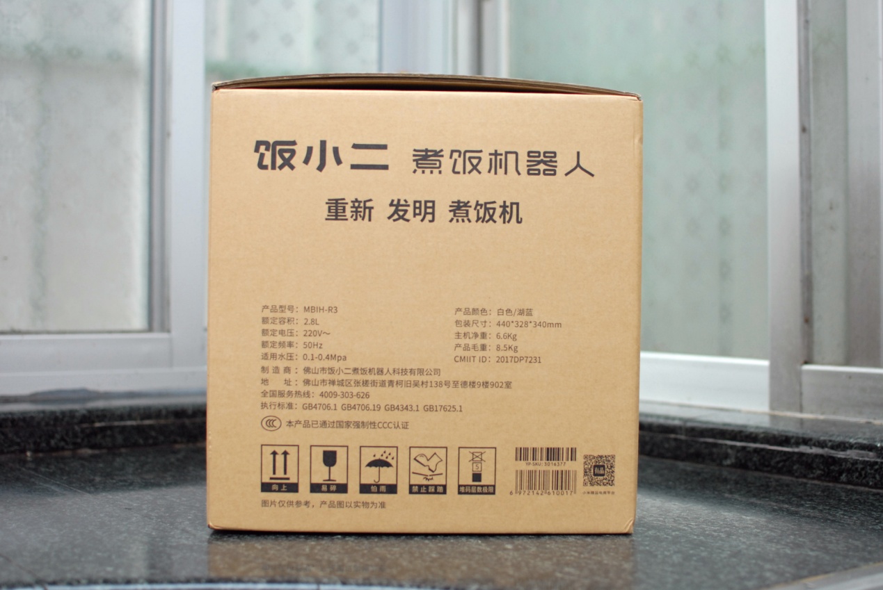 这款神器让你回家就能吃上热腾腾的白米饭，现实版的”田螺姑娘“