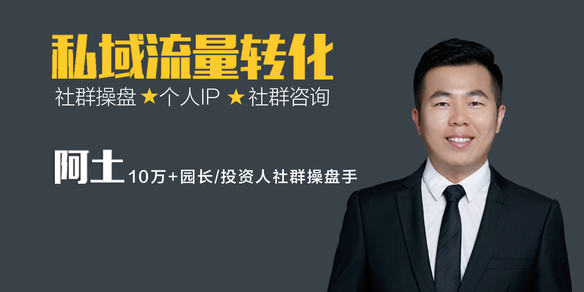 一家母婴店用社群做一个连锁,社群营销成功案例彩妆