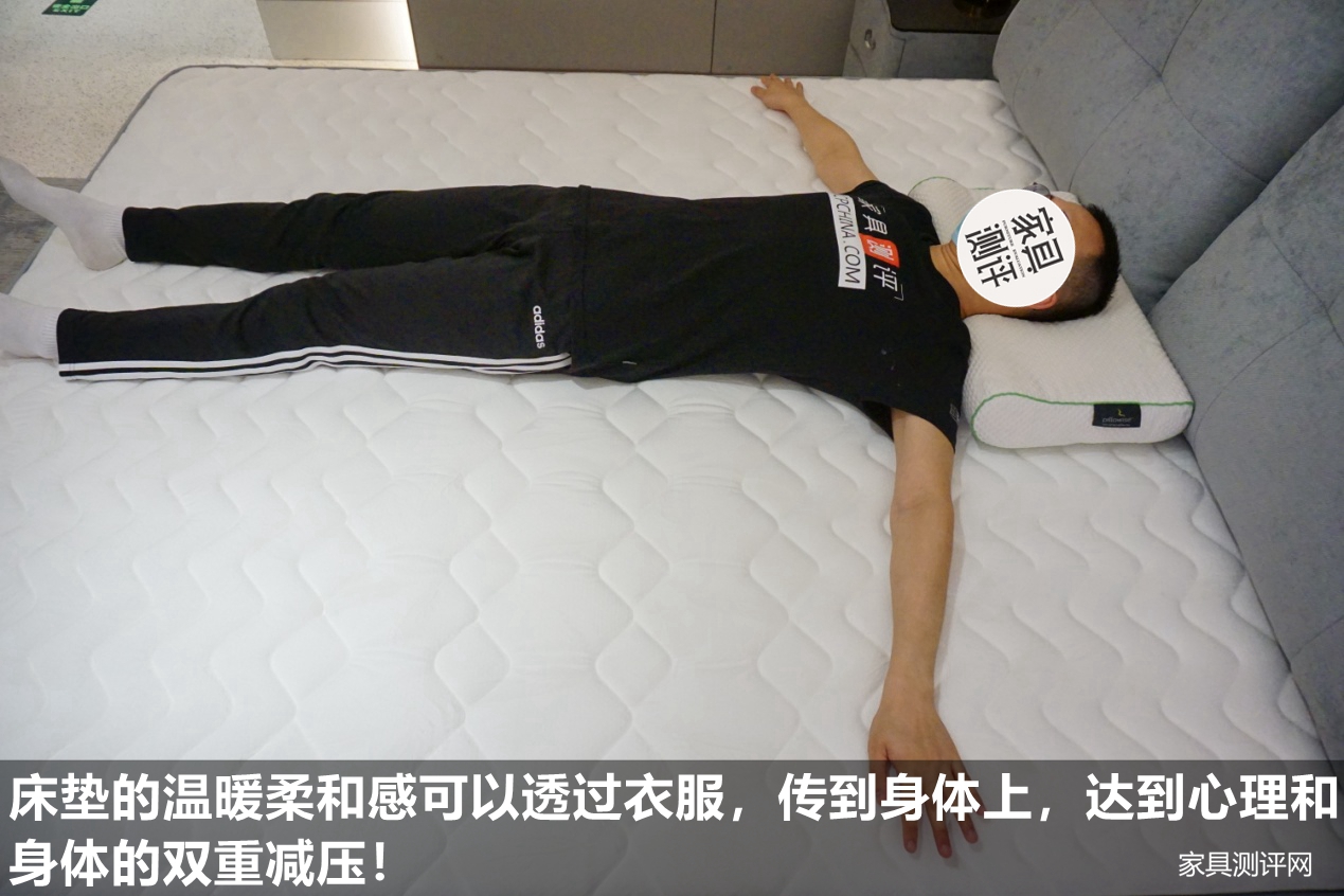 慕思055a床垫测评,慕思mcg2-055a有乳胶吗