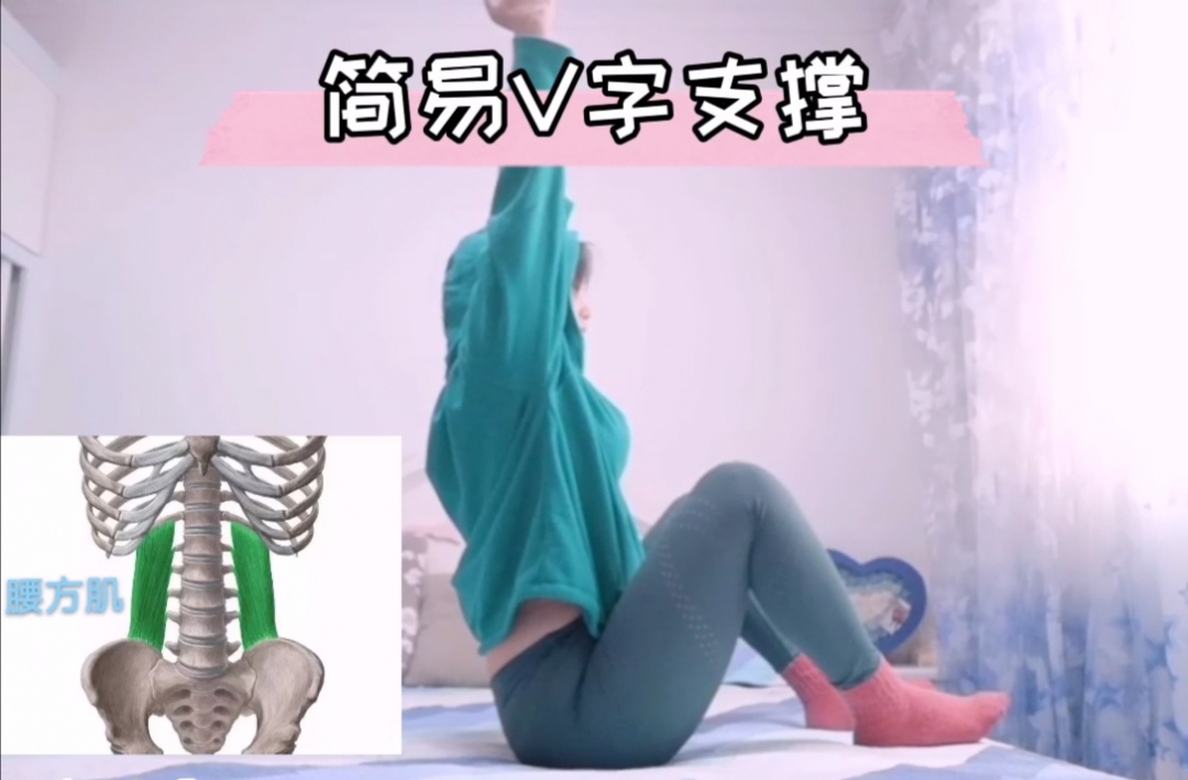 疫情症状腰很痛怎么缓解,疫情期间在家躺的腰疼怎么缓解