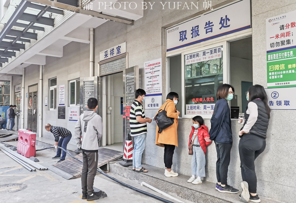 现在拱北口岸去澳门需要什么手续,香港非永久居民去澳门要什么手续