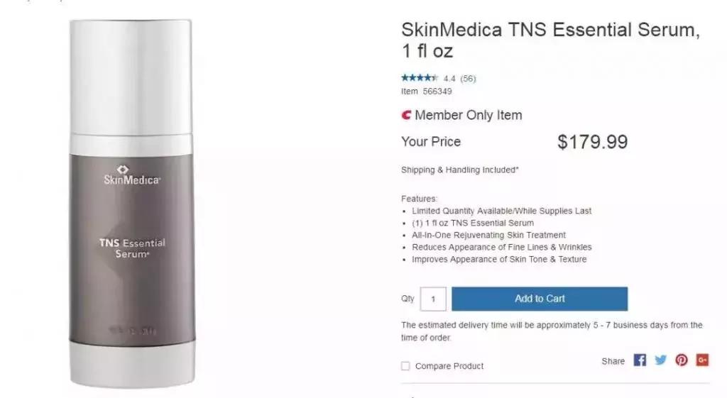 北美costco的保健品,北美costco折扣大吗