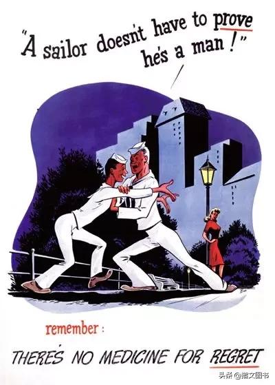 性病，严重困扰着美国大兵，二战美国疾控预防战