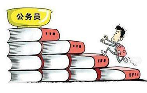 总是考不上公务员？可能不是因为学习差，而是犯了这4个错误