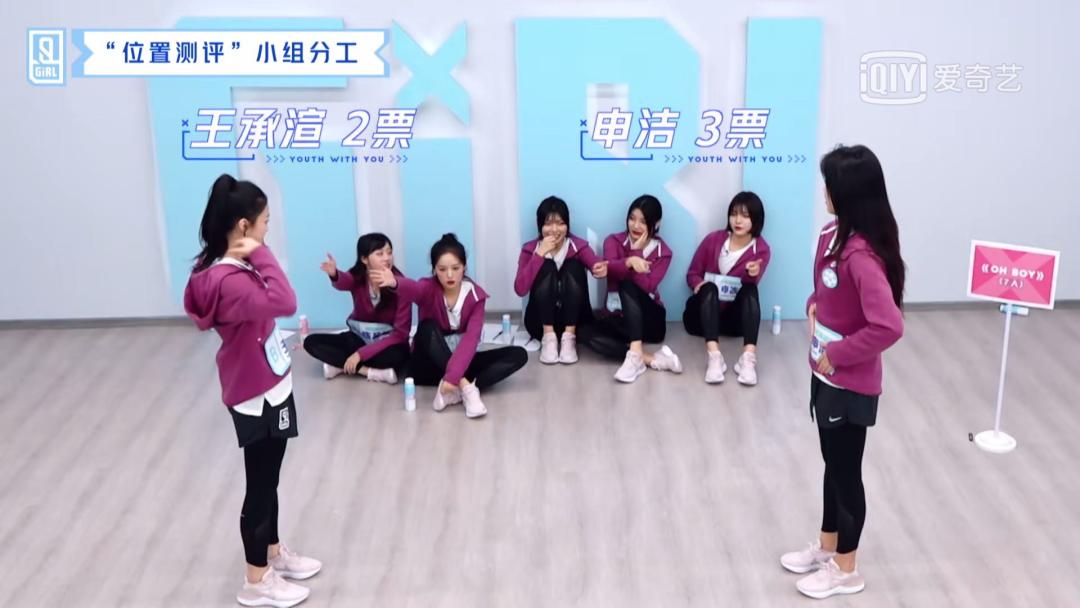 逐梦演艺圈,逐梦演艺圈入围