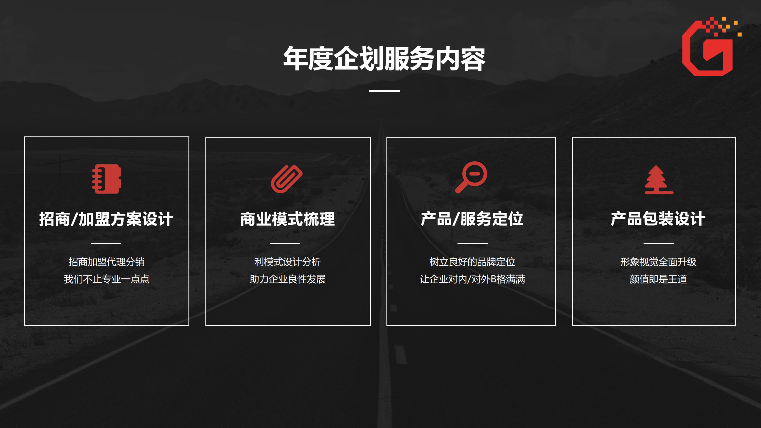 文创创意海报,文创海报设计ai