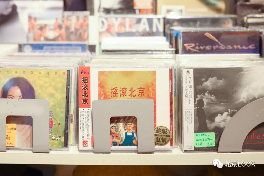 北京五道营胡同隐藏小惊喜,北京五道营胡同值得去吗