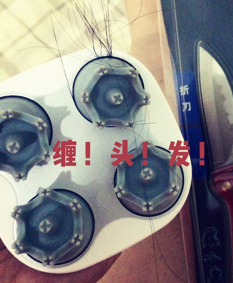 盘点某宝“辣鸡货”，这些单品不要买