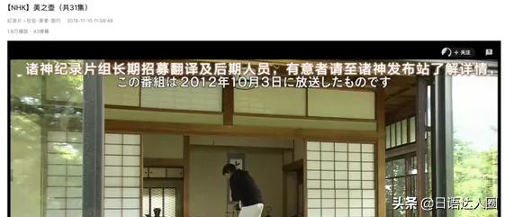 零基础自学日语买什么书好,学日语零基础自学app