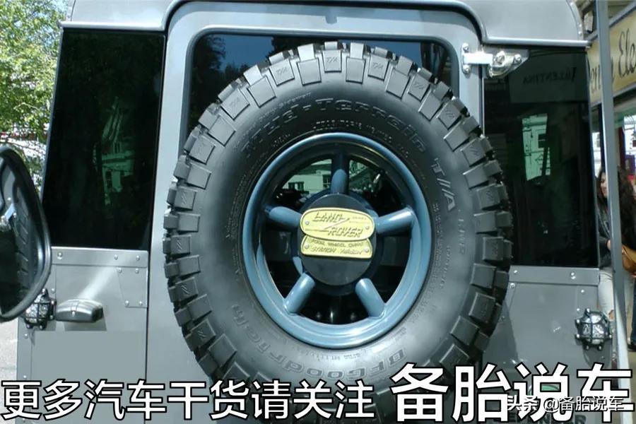 备胎又小又窄是厂家故意减配吗,备胎又窄又减配