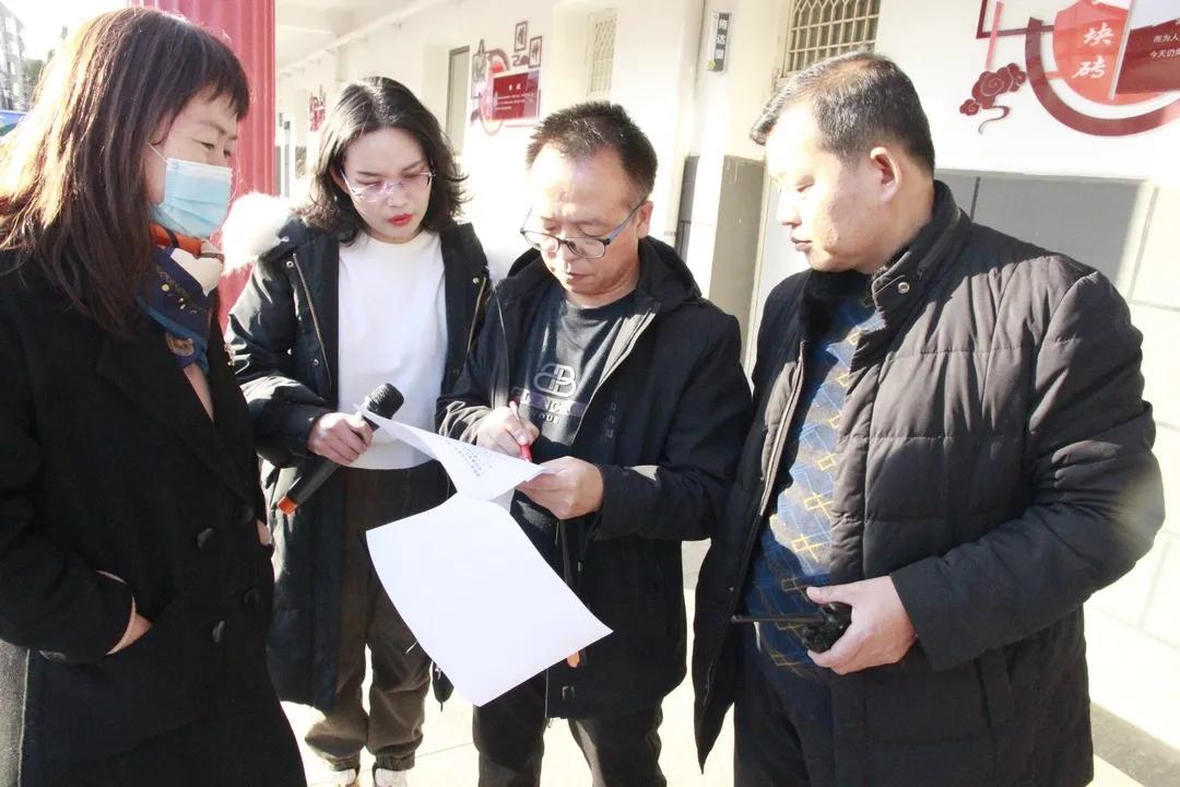 消防日——包钢实验二小开展“11.9全国消防宣传日”系列活动