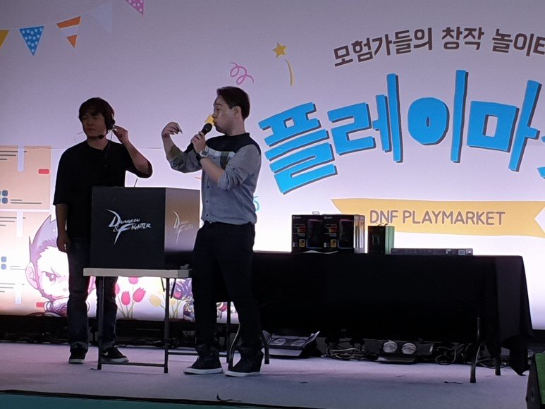 dnf闊╂湇鎵嬫父8.3,闊╂湇dnf鎵嬫父8.3