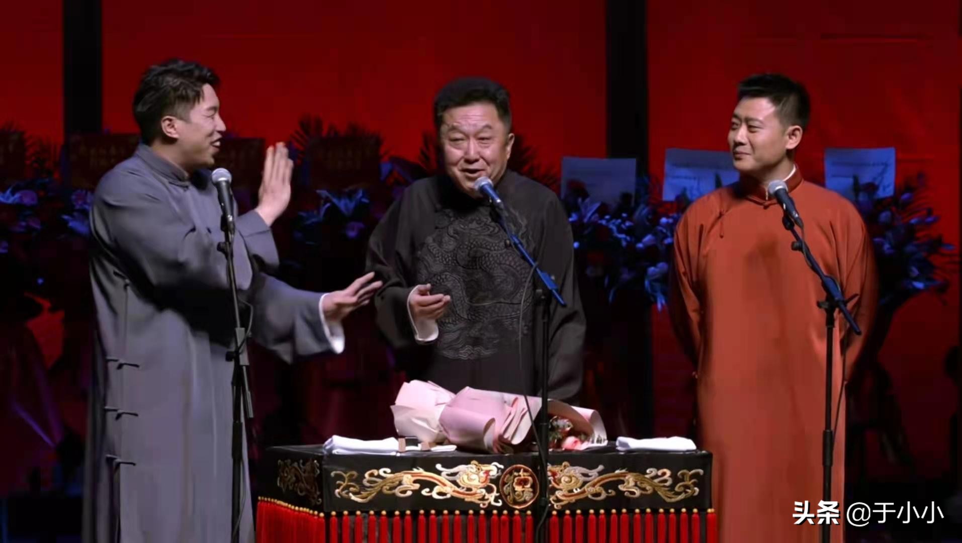 德云社封箱张九龄张云雷,德云社封箱张九龄