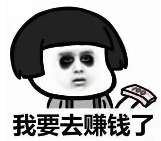 一窝蜂做无纺布视频,纺织老板做无纺布了吗