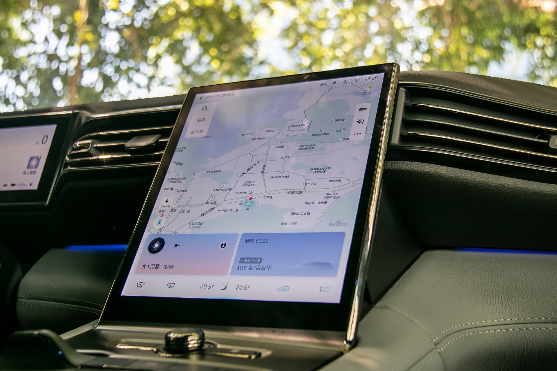 蔚来nioos3.0.5,体验蔚来banyan2.0系统