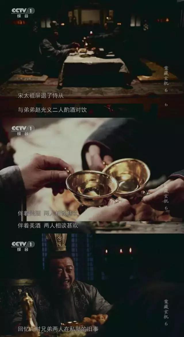 述说杭州的故事,述说事物客观规律的书籍