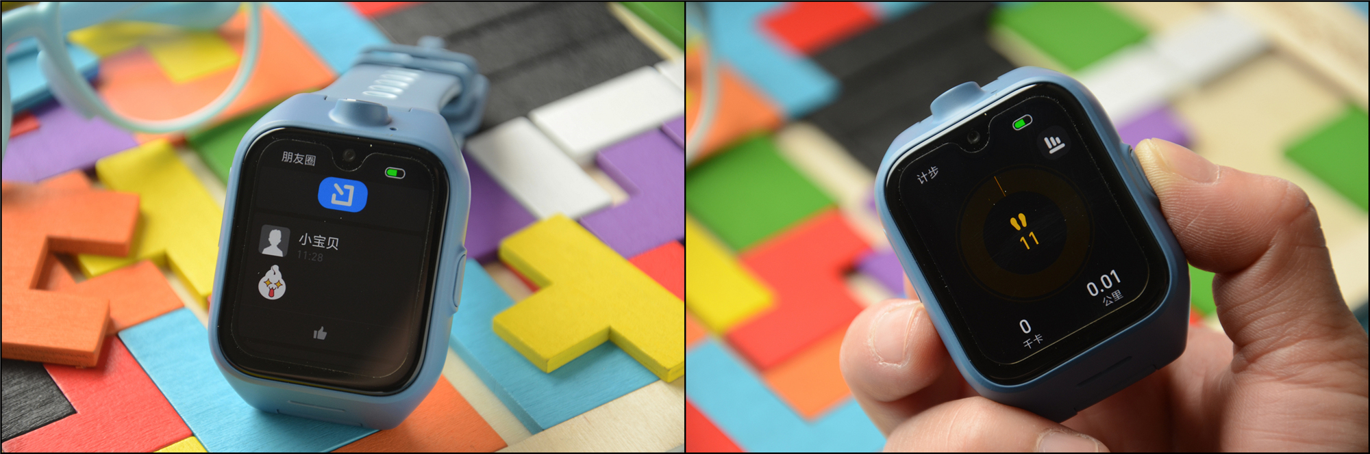 米兔儿童电话手表4pro,小米米兔儿童手表4c测评