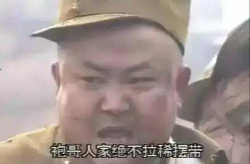 四川人征服了意大利:袍哥人家决不拉稀摆带!袍哥究竟是啥组织?