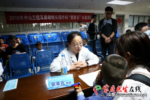 多少人里有一个鼻炎患者,过敏性鼻炎治愈的病例