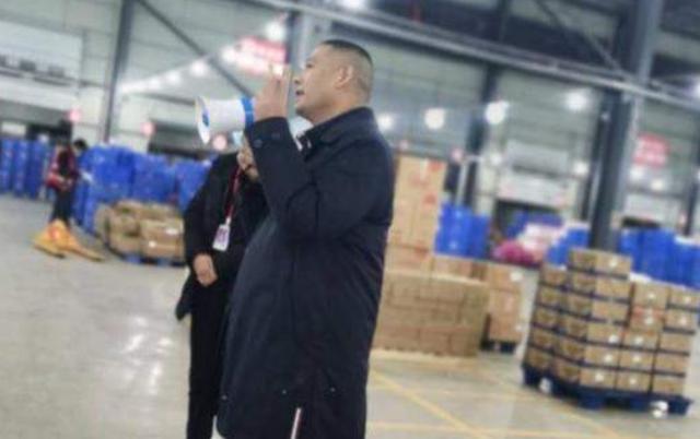 湖南最大的隐形富豪,59岁身家千亿湖南新首富