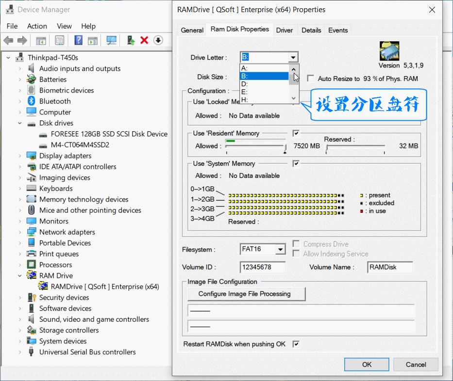 电脑为什么没有ab软件,为什么电脑没了abcd盘了