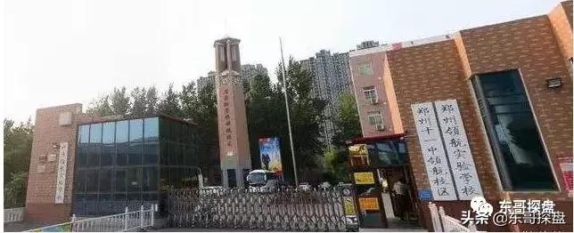 郑州初中排名前十的学校有58中吗,郑州top10学校排名
