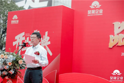 维罗生态砖整装,维罗生态砖欢迎新老客户