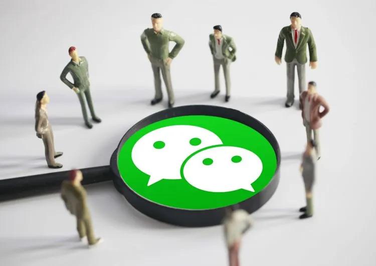 马化腾如何支持微信,马化腾在微信推出的三个新功能