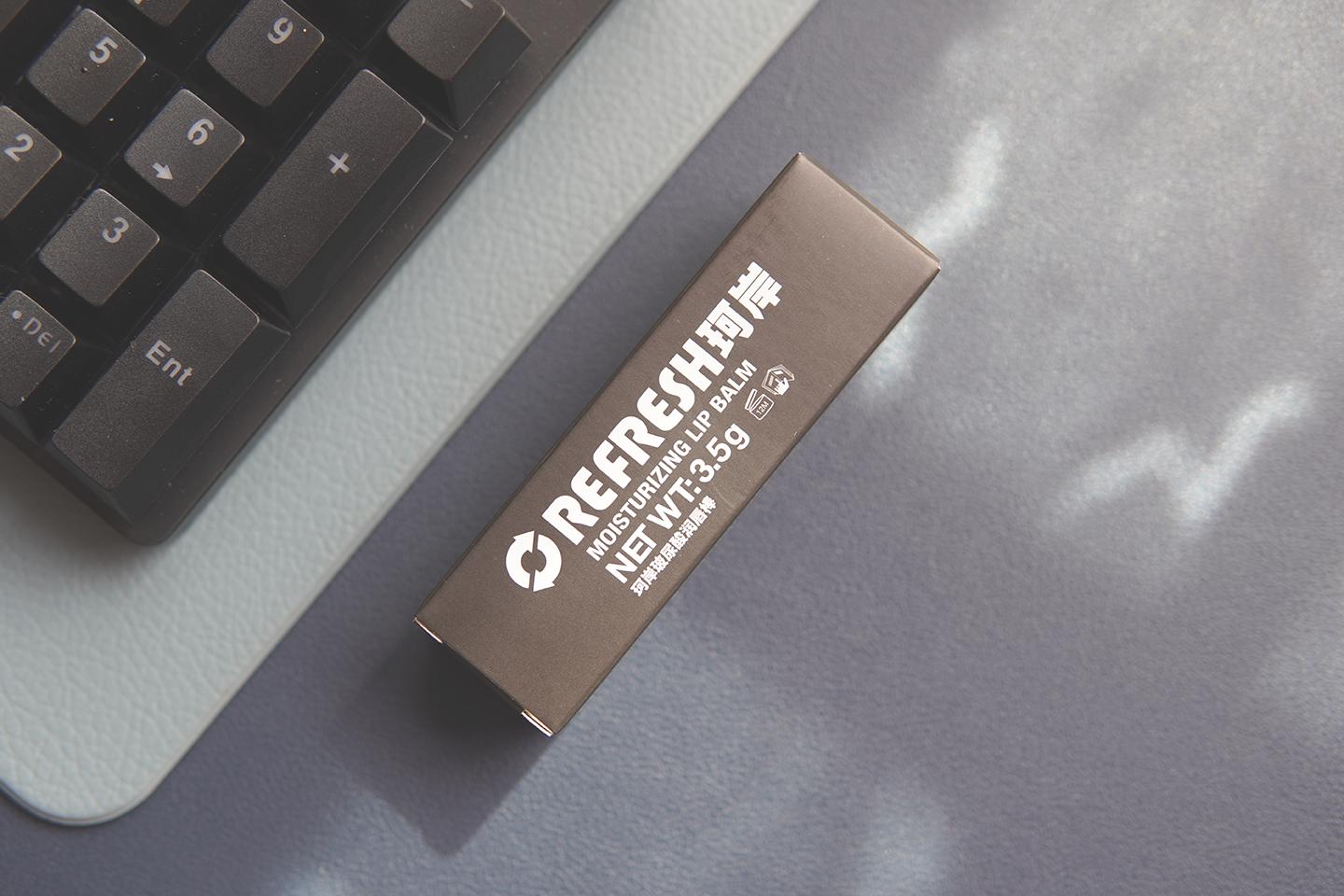 秋冬男生必备，清爽不油腻的润唇膏