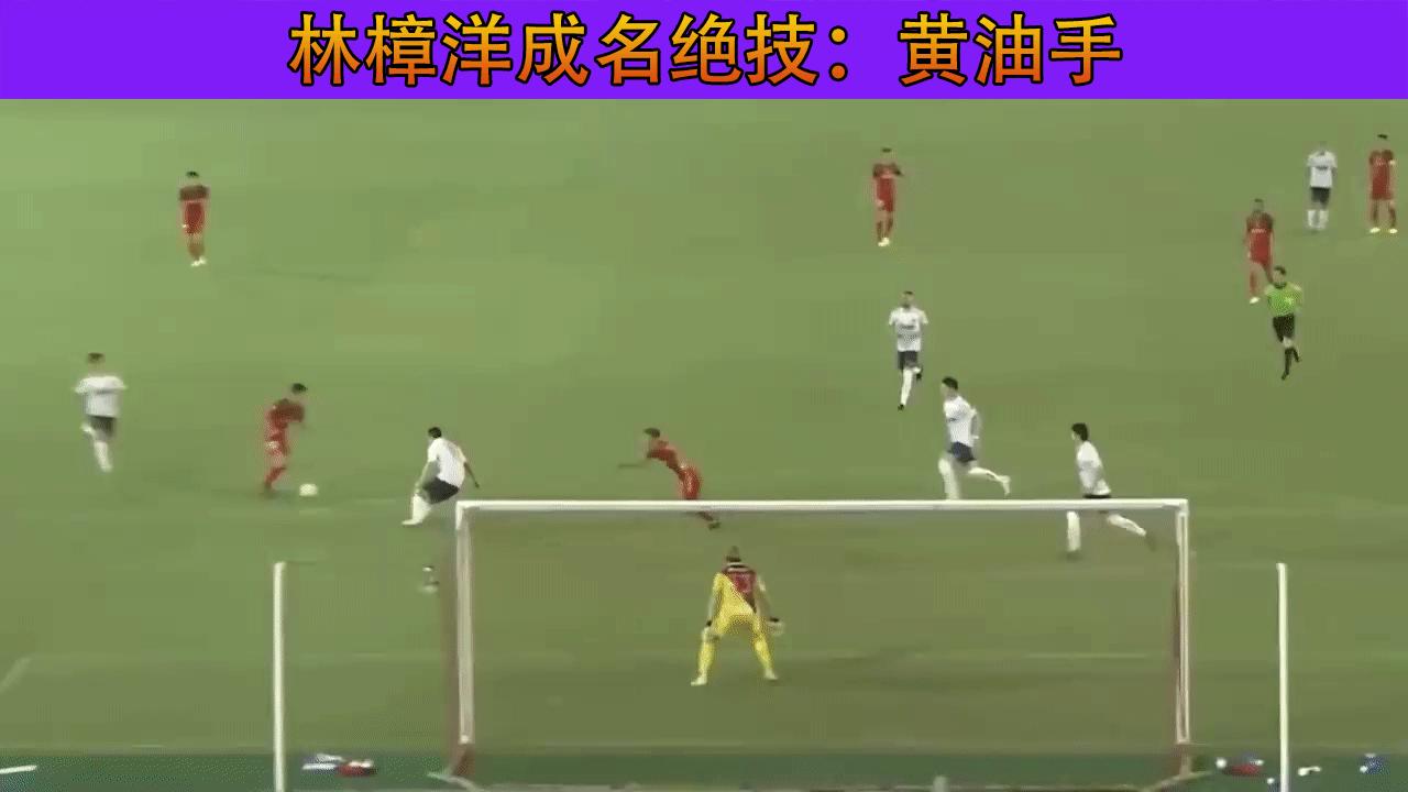 日职联：东京FCvs川崎前锋！1米88+180公斤！重型前锋击溃东京？